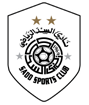 Al Sadd Logo