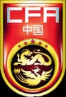 China (Women) logo