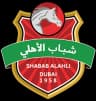 Shabab Al-Ahli logo