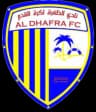 Al Dhafra logo