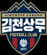 Gimcheon Sangmu FC logo