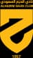 Al Hazem logo