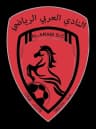 Al Arabi SC (Saudi) logo