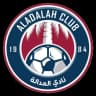 Al Adalah logo