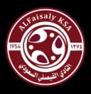 Al Faisaly logo