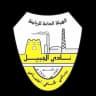 Al Jubail logo
