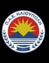 GS Ilioupolis logo