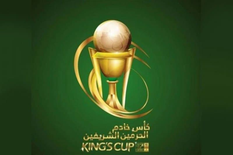 Saudi Arabia King Cup football competition