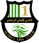 Klubbmärke för Al Ahli SC