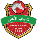 Shabab Al-Ahli logo