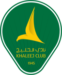 Al Khaleej logo
