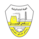 Écusson de Al Jubail