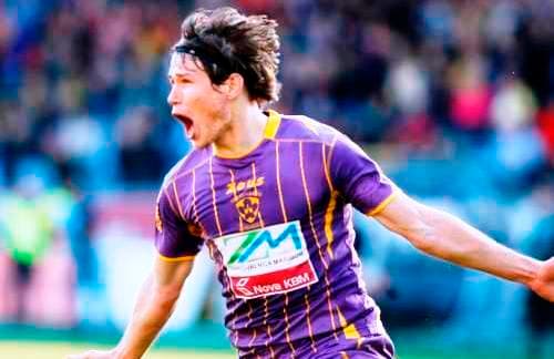 NK Maribor football match atmosphere