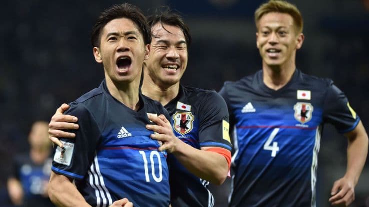 Stemning til en Japan-fodboldkamp