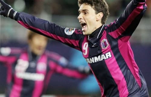 Cerezo Osaka football match atmosphere