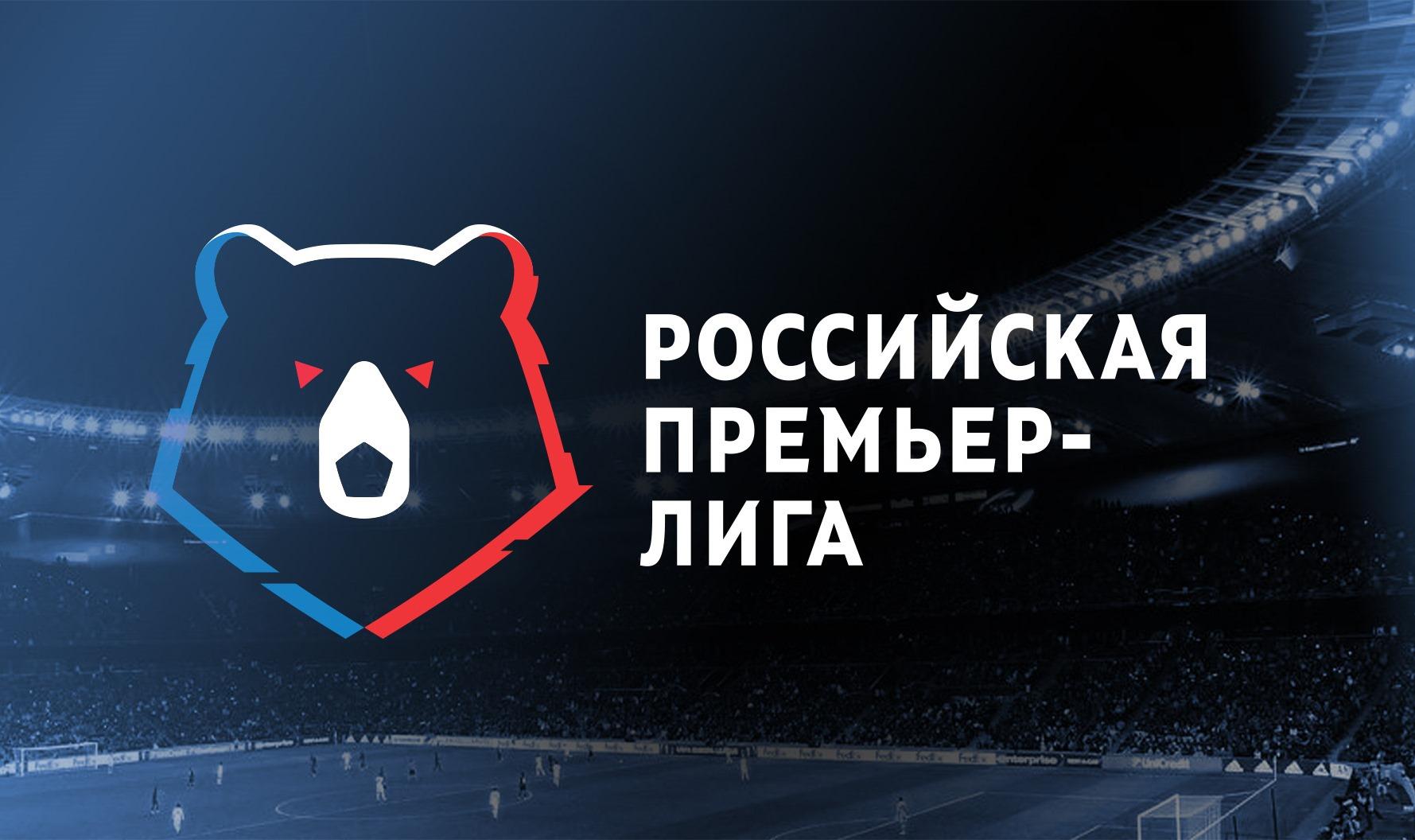 Russian Premier League – jalkapallokilpailu