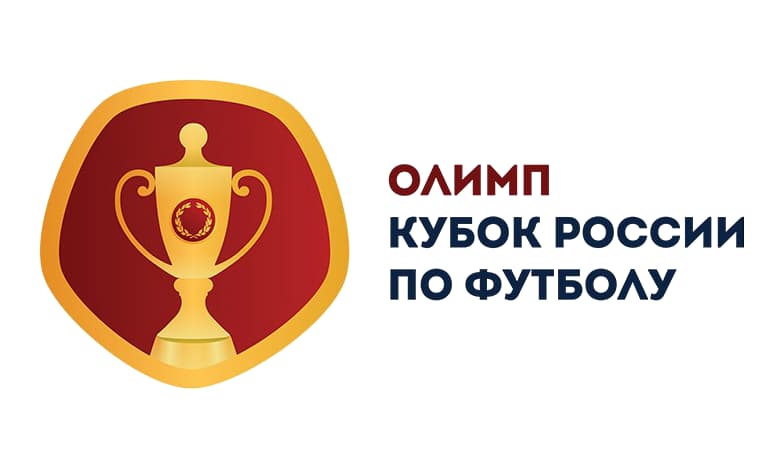 Russian Cup – jalkapallokilpailu