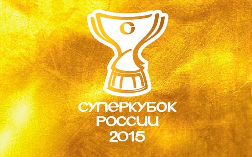 Russian Super Cup – jalkapallokilpailu