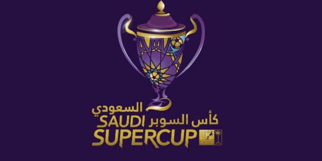 Saudi Super Cup – jalkapallokilpailu