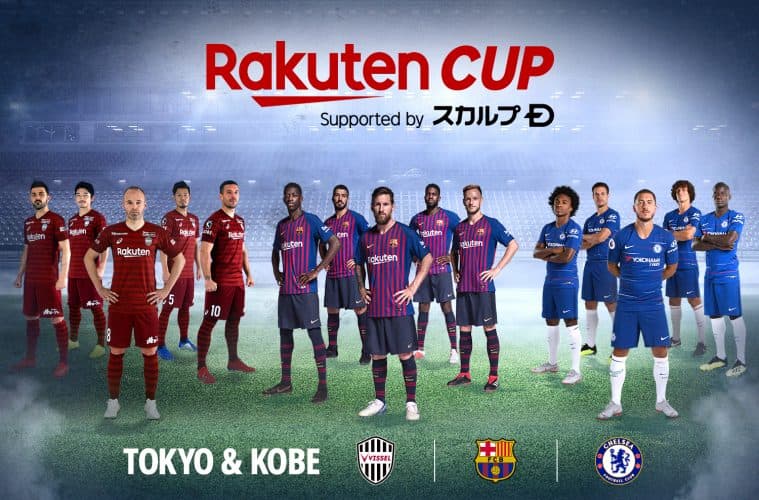 Rakuten Cup – jalkapallokilpailu