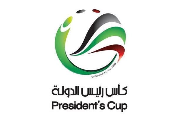 UAE Presidents Cup – jalkapallokilpailu