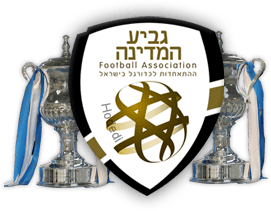 Israel State Cup – jalkapallokilpailu