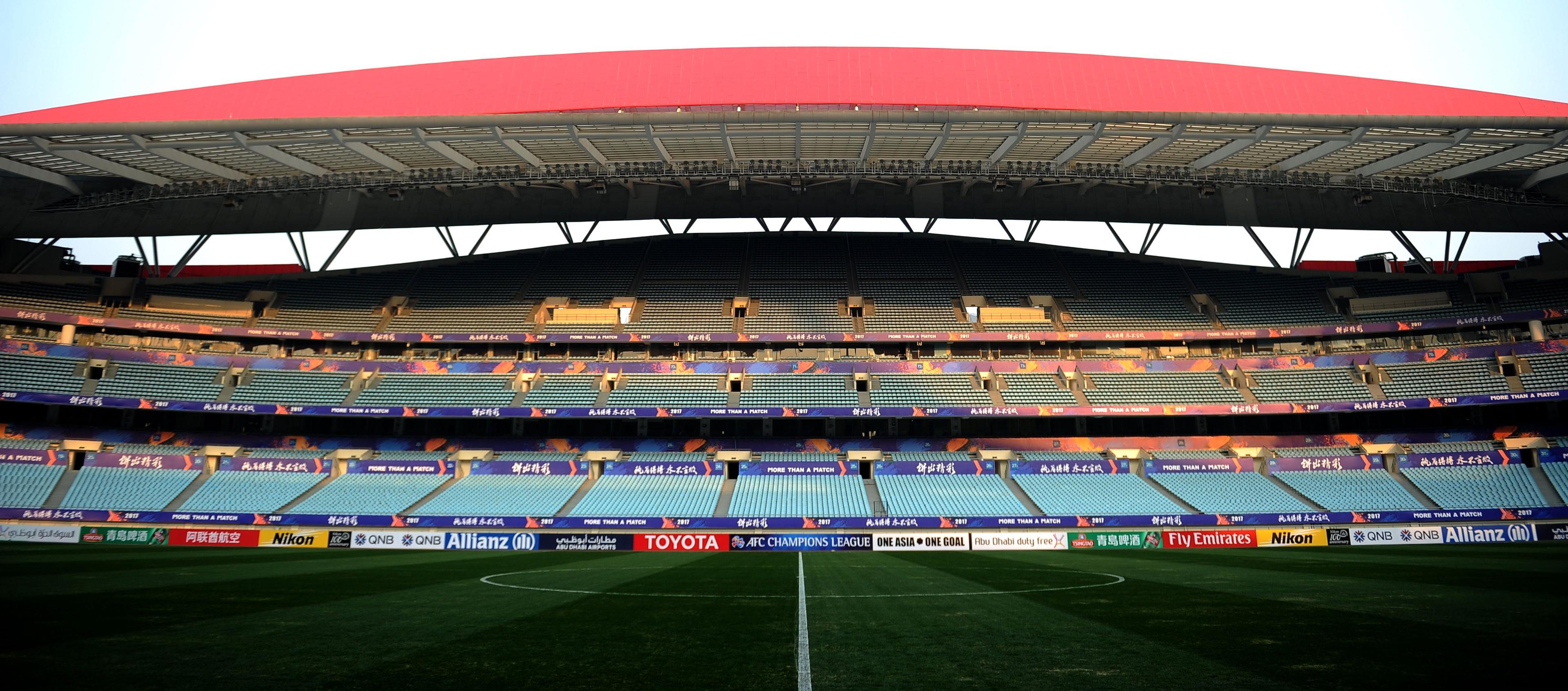 Nanjing Olympic Sports Centre – stadion