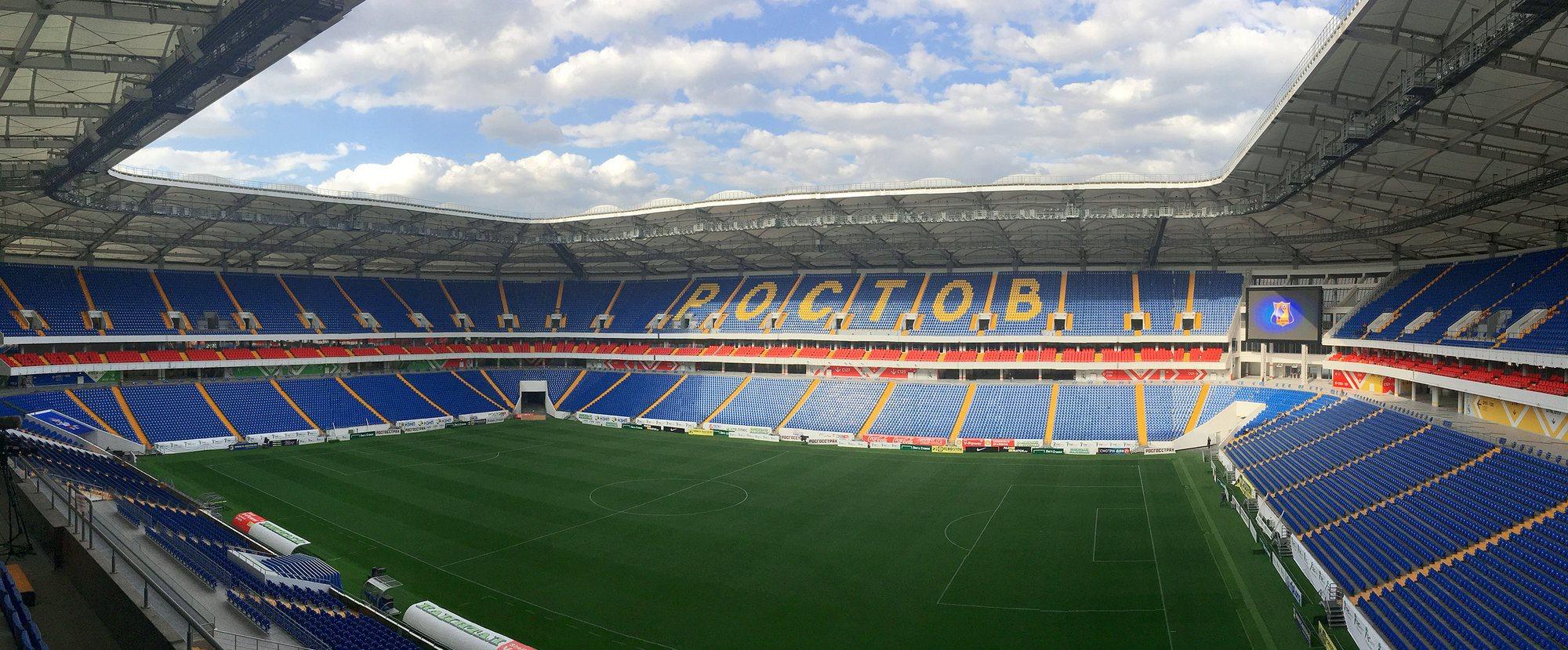 Rostov Arena stadium