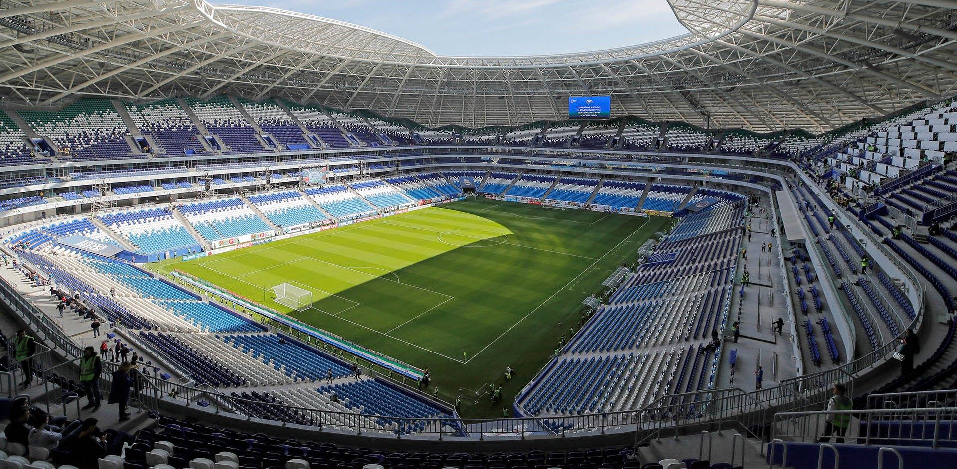 Samara Arena stadium