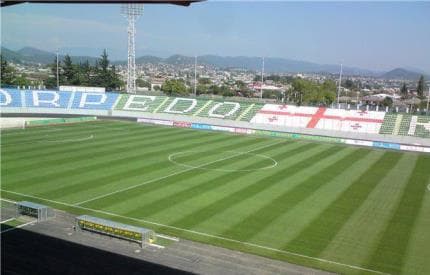 Ramaz Shengelia Stadium, Kutaisi
