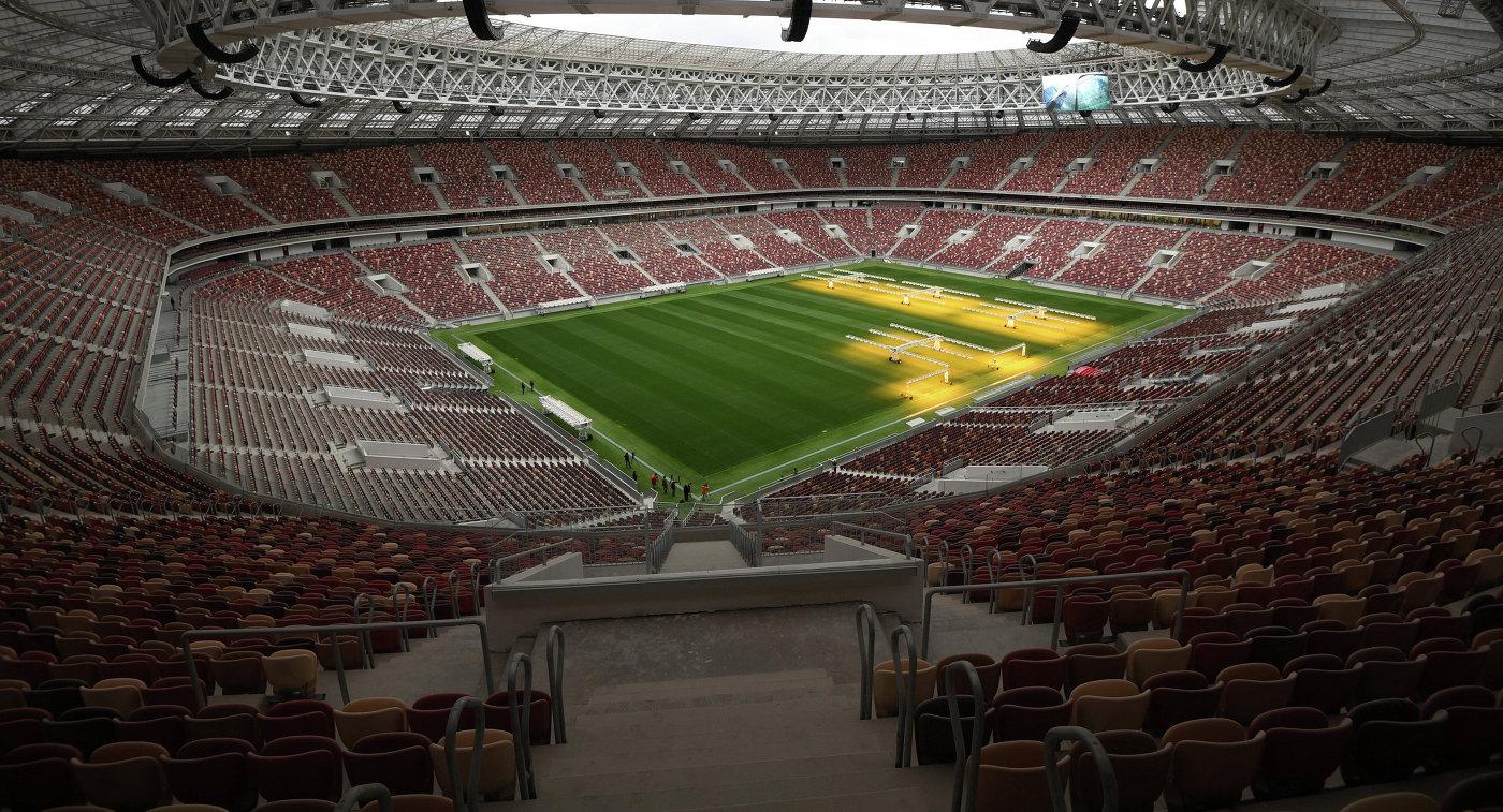 Luzhniki Stadium stadium