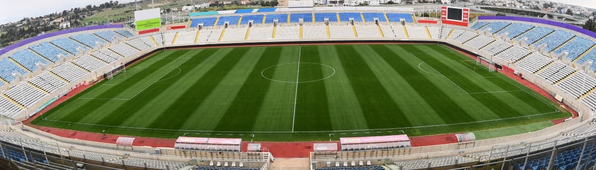 Arenan GSP Stadium
