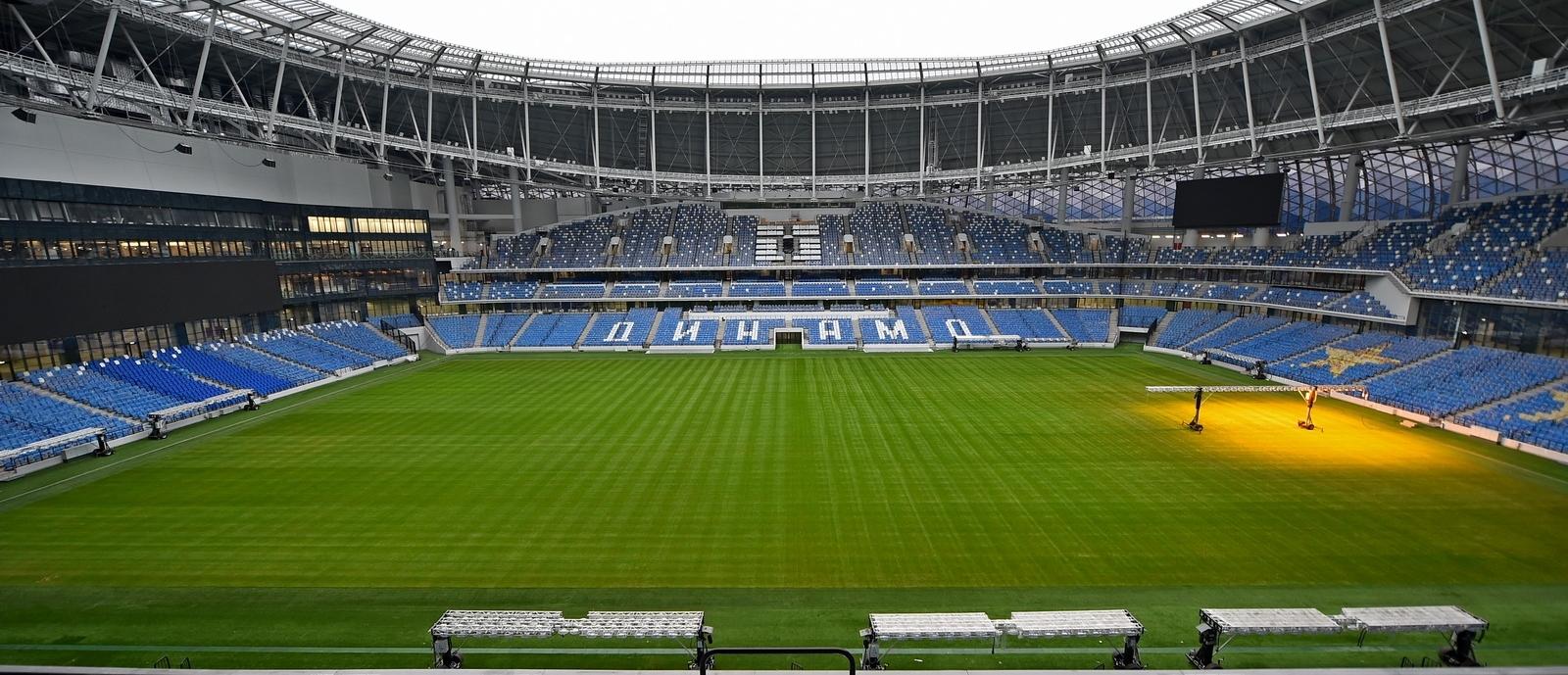 VTB Arena stadium