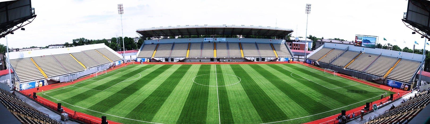 Slavutych Arena stadium
