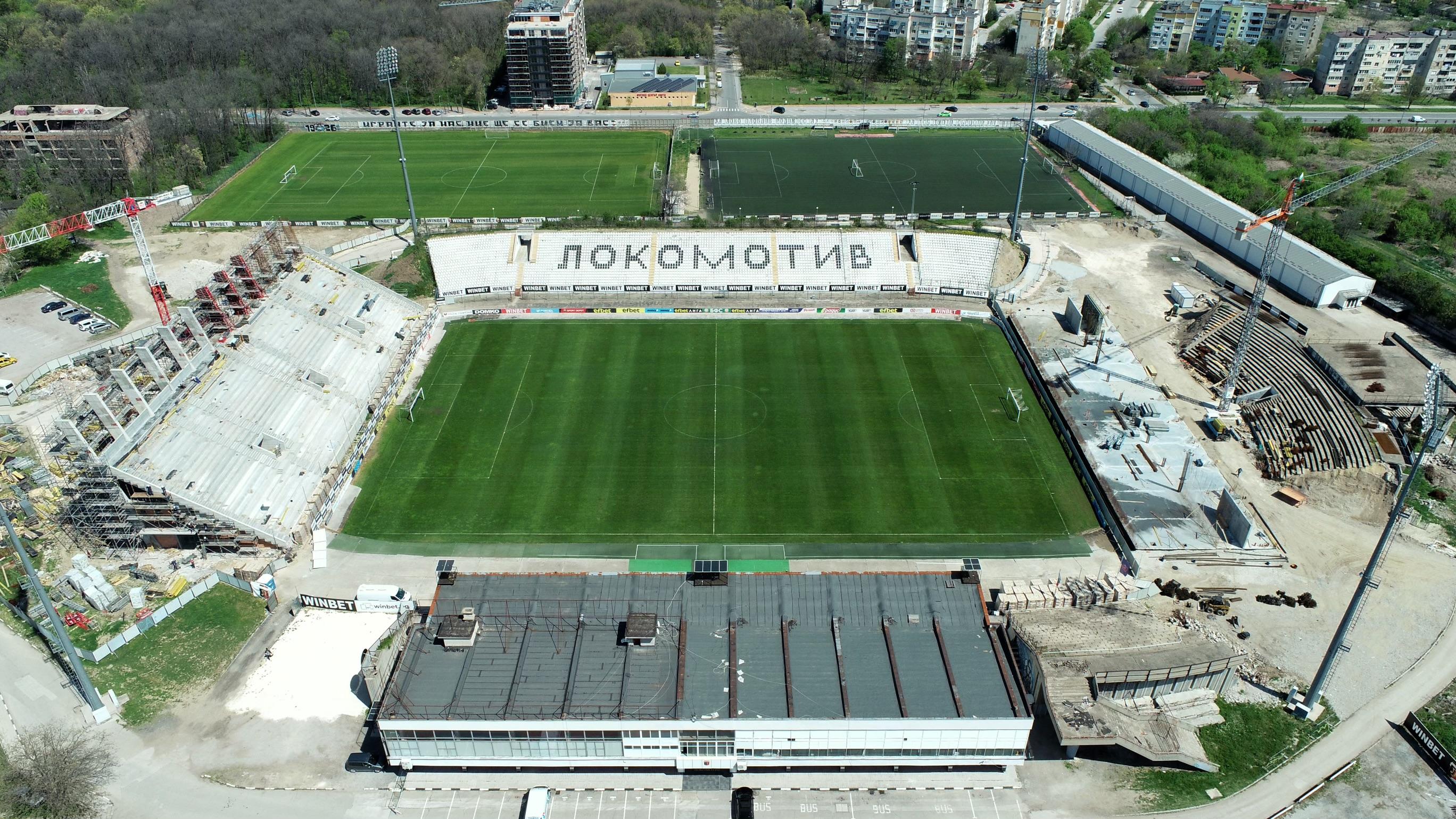 Lokomotiv Stadium, Plovdiv
