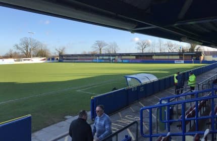 Damson Park, Solihull