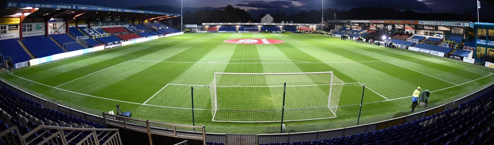 Global Energy Stadium – stadion