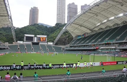 Hong Kong Stadium, Hong Kong