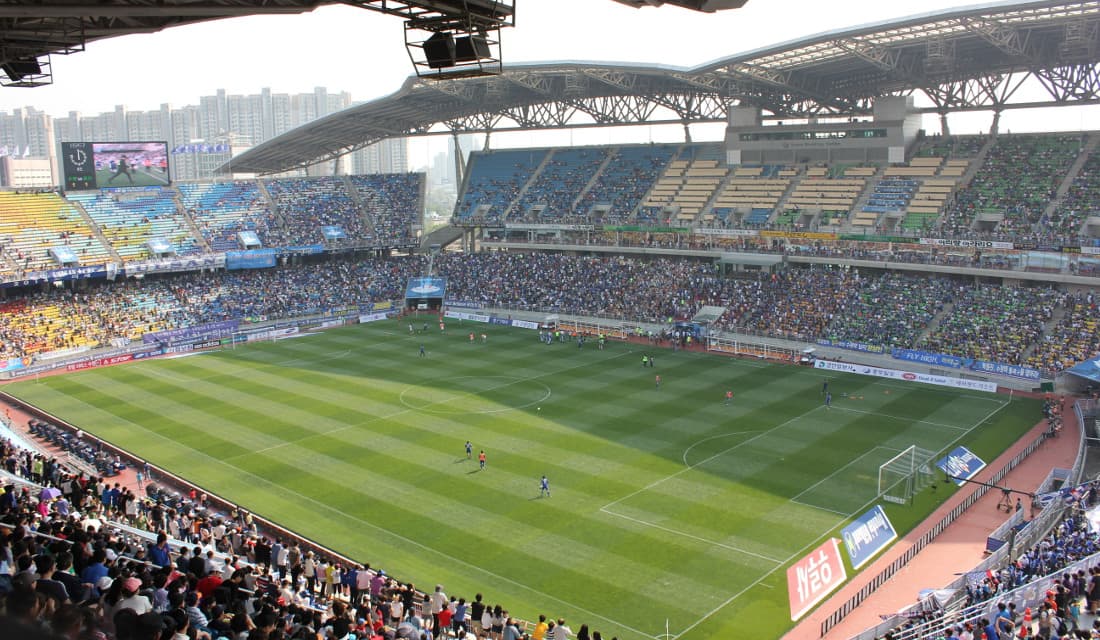 Suwon World Cup Stadium, Suwon