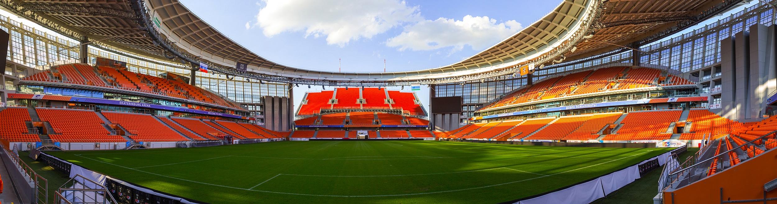 Ekaterinburg Arena stadium