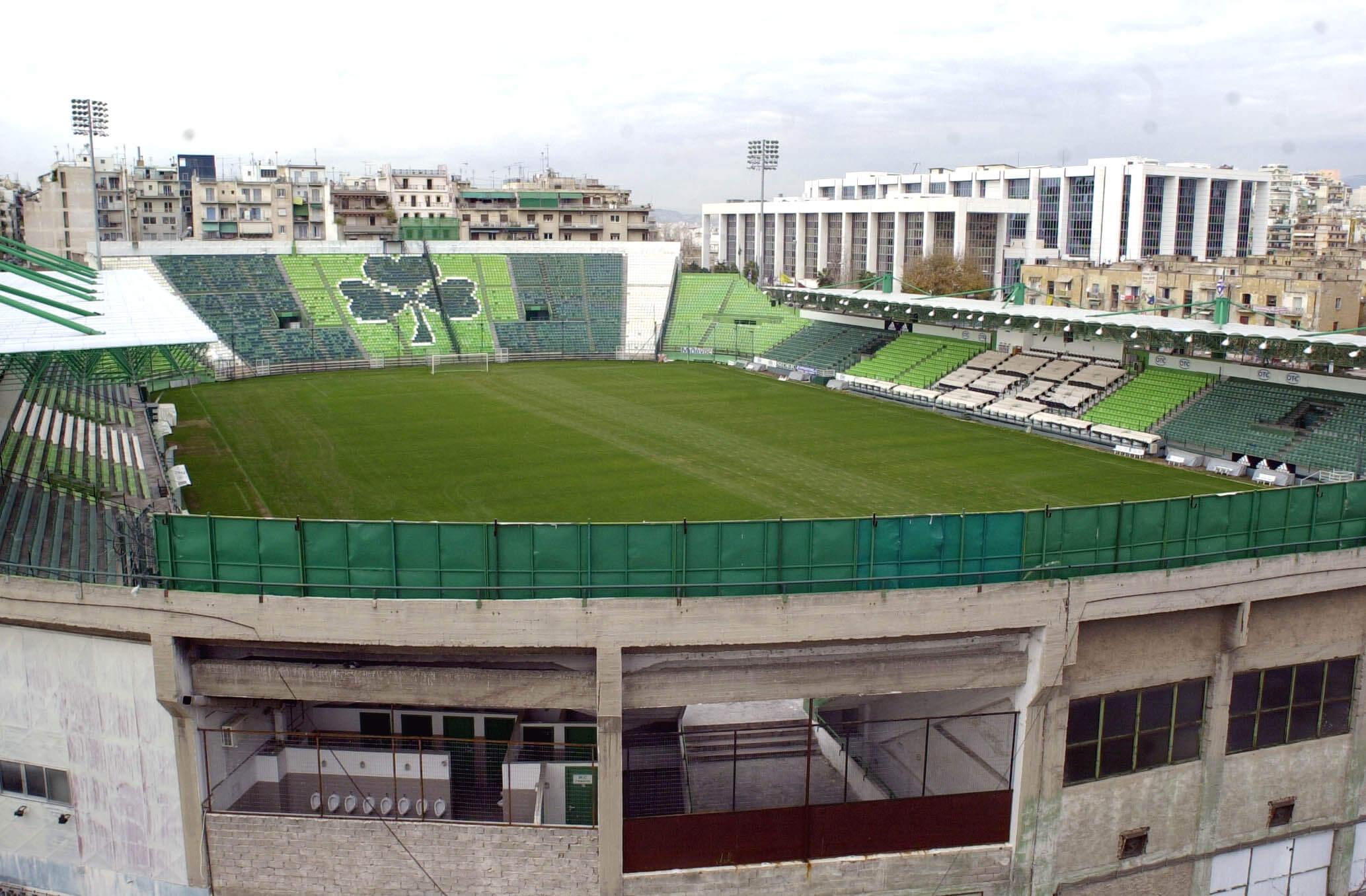 Stade Apostolos Nikolaidis Stadium