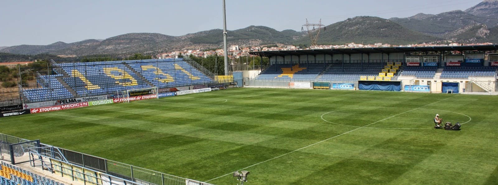 Theodoros Kolokotronis Stadium stadium