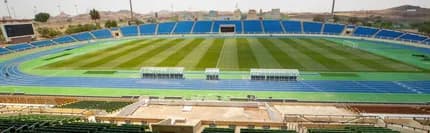 Prince Sultan bin Abdulaziz Sports City Stadium, Abha