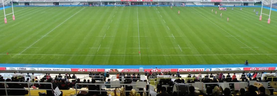 Best Denki Stadium stadium