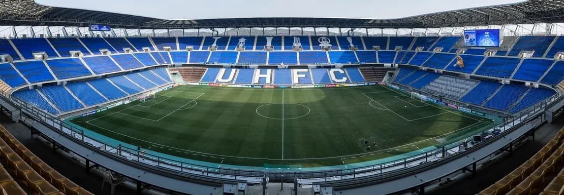 Ulsan Munsu Football Stadium stadion