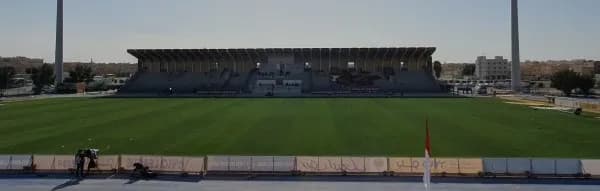 estadio Department of Education Stadium