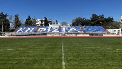 Zirineio Stadium, Kifisia