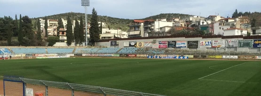Dimotiko Stadio Ermoupolis stadium