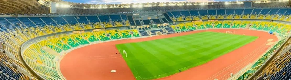 Stade Amahoro stadion
