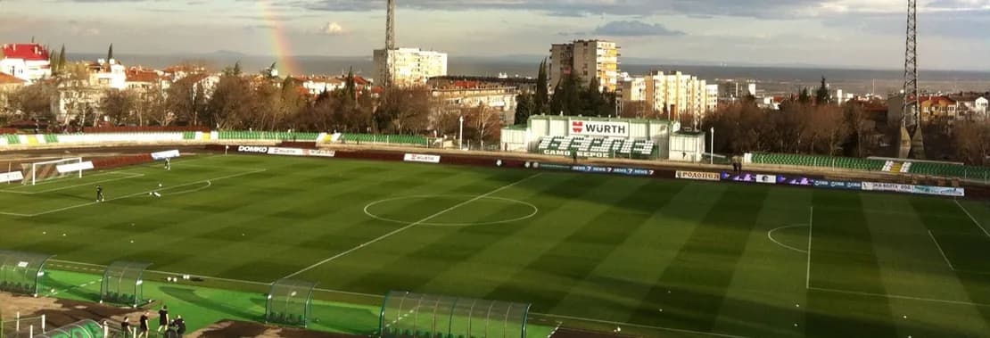 Beroe Stadium stadium